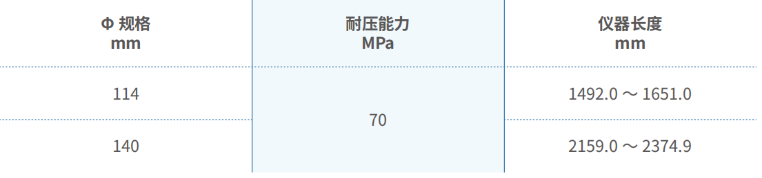 11.png